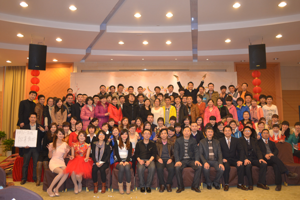 2012betway体育中国官网年度盛典
